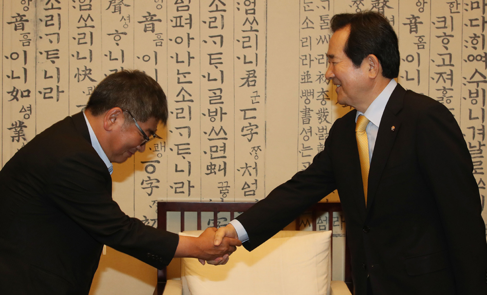 정치/국회/정세균/공직자윤리위원회/위촉장수여