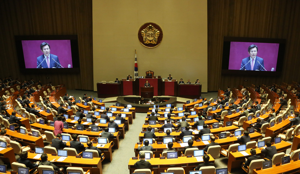 정치/국회/시정연설/황교안/국회본회의/추경예