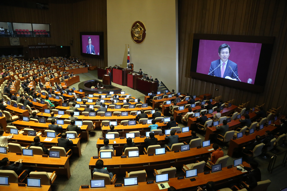 정치/국회/시정연설/황교안/국회본회의/추경예