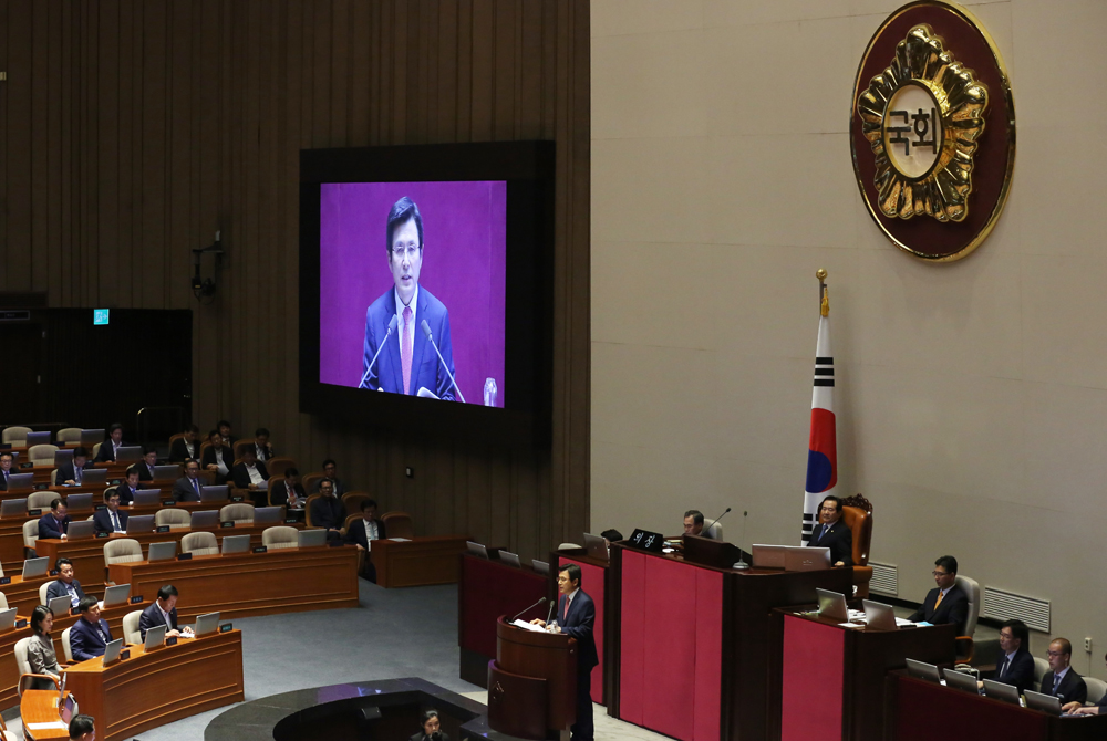 정치/국회/시정연설/황교안/국회본회의/추경예