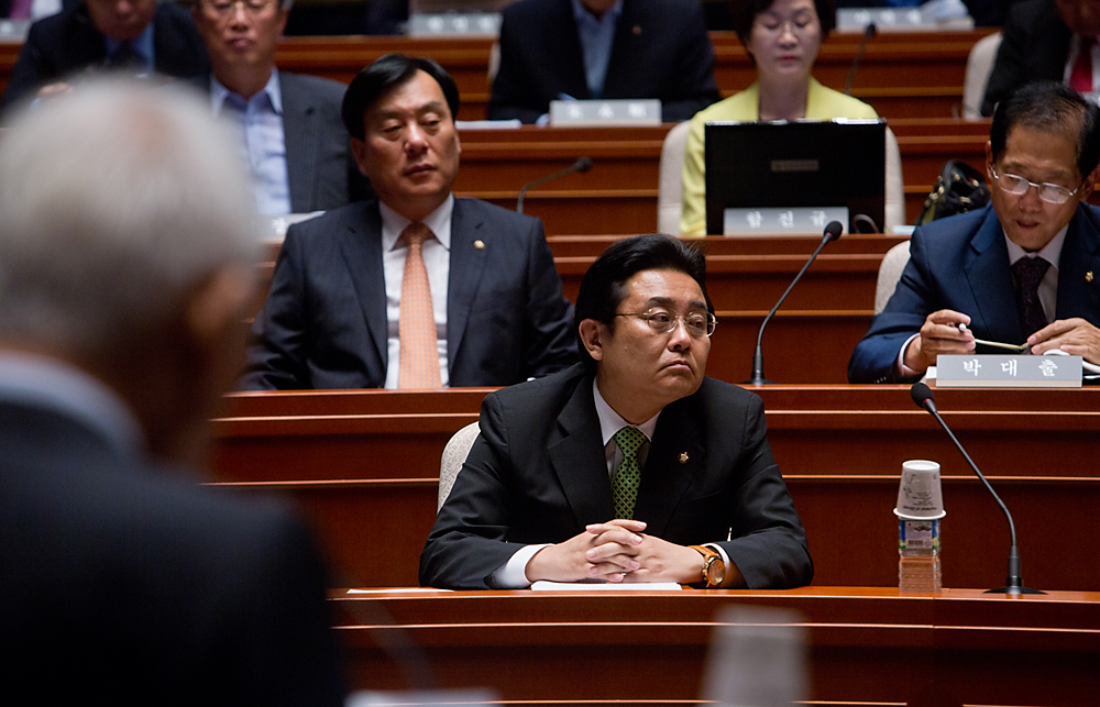 정치/국회/민주당/의원총회/김한길/전병헌