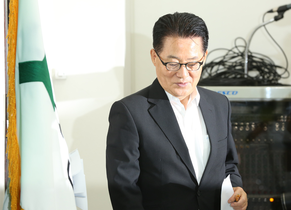 정치/국회/박지원/국민의당/