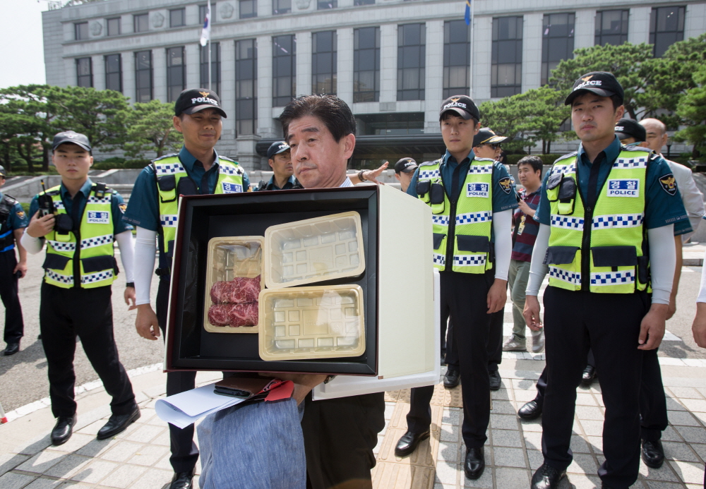 김영란법/헌재/헌법재판소/김영란법 합헌/박한