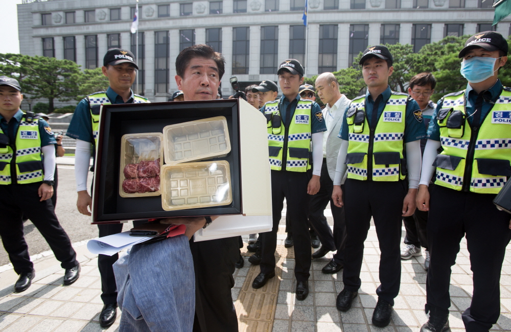 김영란법/헌재/헌법재판소/김영란법 합헌/박한
