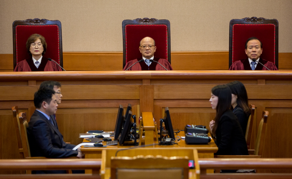 김영란법/헌재/헌법재판소/김영란법 합헌/박한