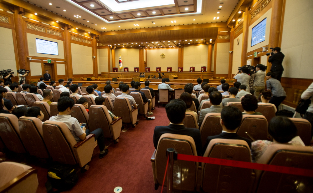 김영란법/헌재/헌법재판소/김영란법 합헌/박한