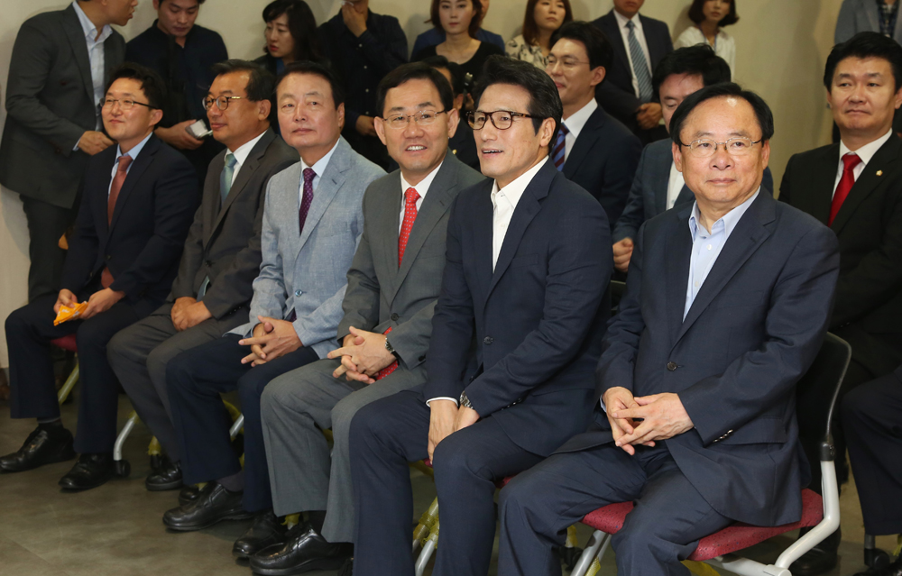 정치/새누리당/새누리당전당대회/선거서약식