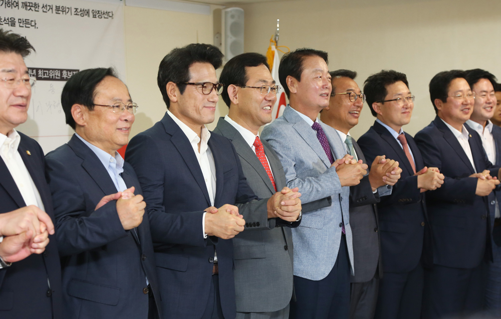 정치/새누리당/새누리당전당대회/선거서약식