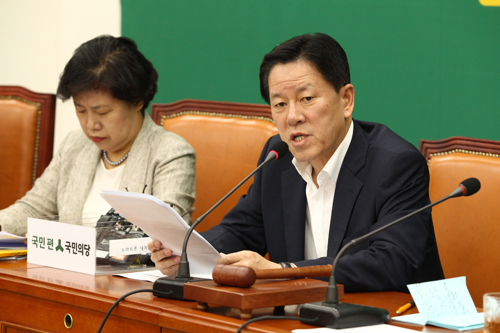 정치/국회/국민의당/비상대책위원회/박지원