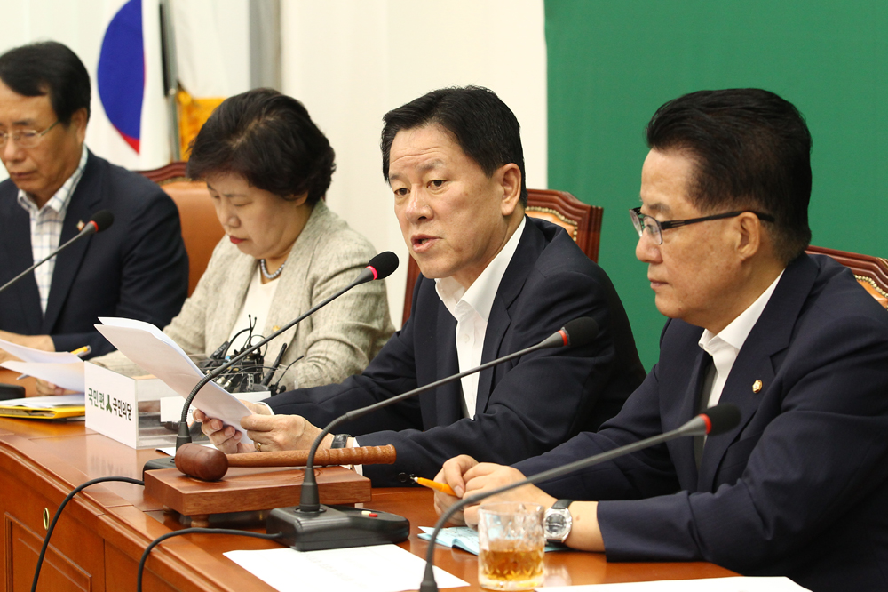 정치/국회/국민의당/비상대책위원회/박지원