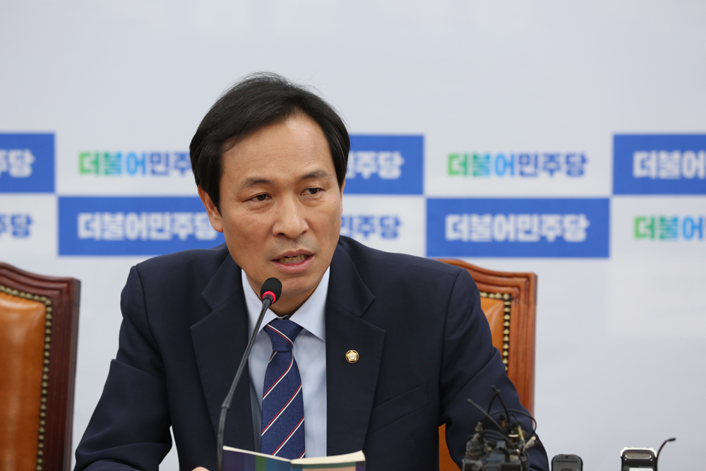 정치/국회/더민주당/더불어민주당/우상호/원내