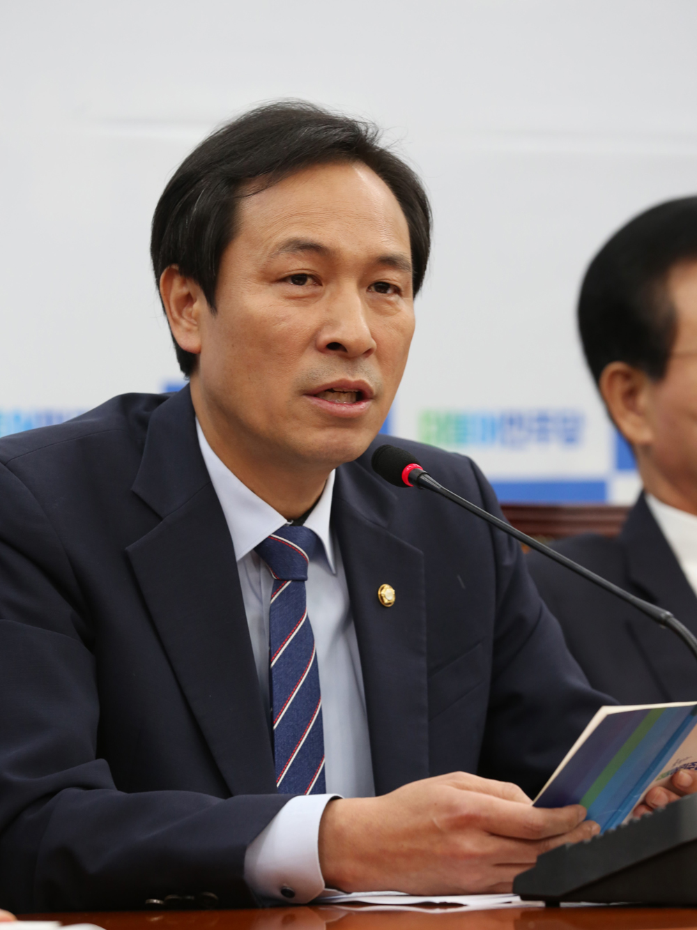 정치/국회/더민주당/더불어민주당/우상호/원내