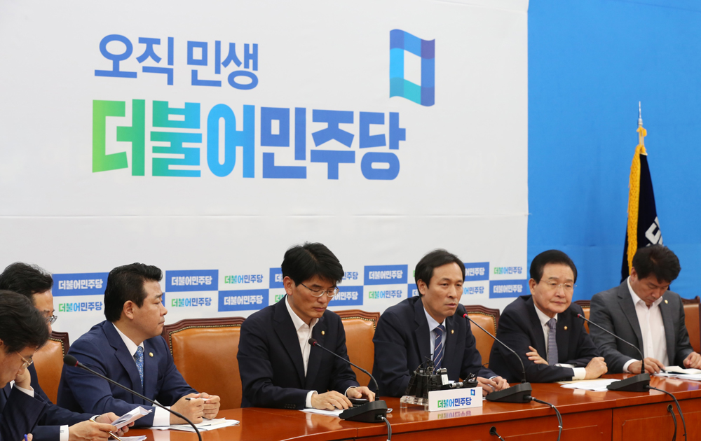 정치/국회/더민주당/더불어민주당/우상호/원내