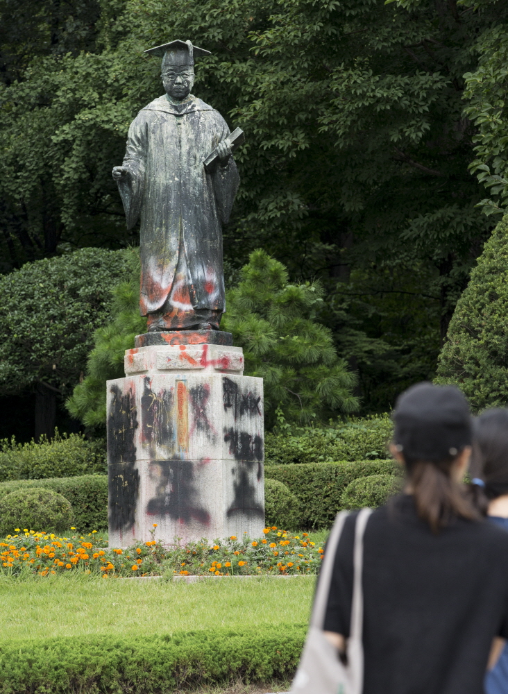 이화여대,평생교육단과대학,미래라이프대학,졸업장반납시위,이화여대졸업장,졸업장,이대,이대정문,이대 평생교육,이대 점거,이대 농성