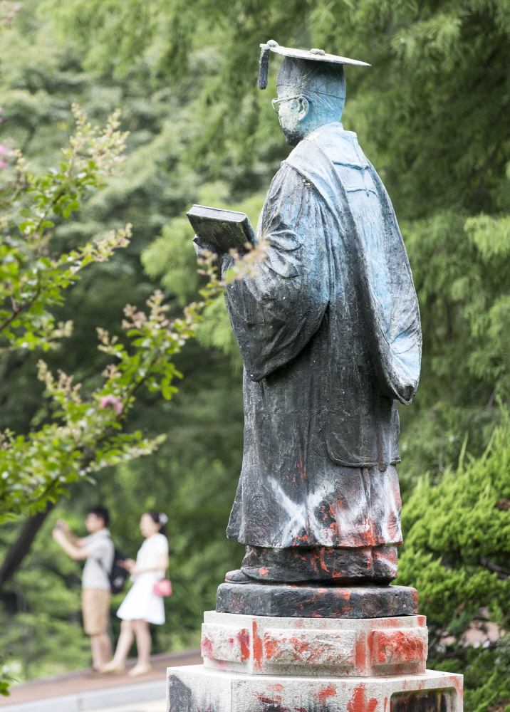 이화여대,평생교육단과대학,미래라이프대학,졸업장반납시위,이화여대졸업장,졸업장,이대,이대정문,이대 평생교육,이대 점거,이대 농성