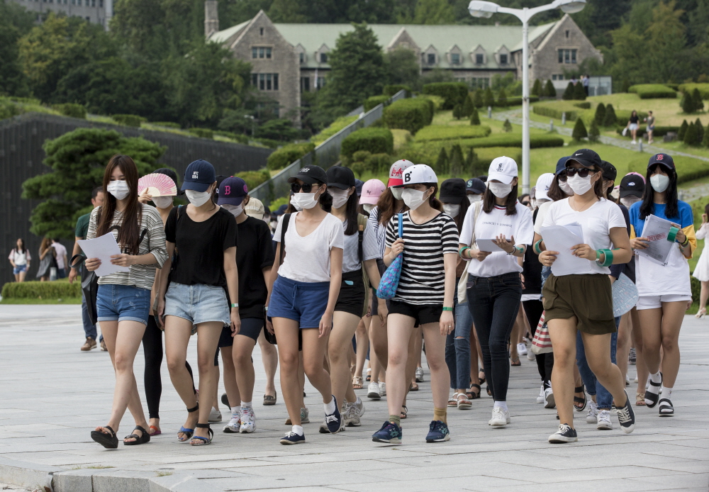 이화여대,평생교육단과대학,미래라이프대학,졸업장반납시위,이화여대졸업장,졸업장,이대,이대정문,이대 평생교육,이대 점거,이대 농성