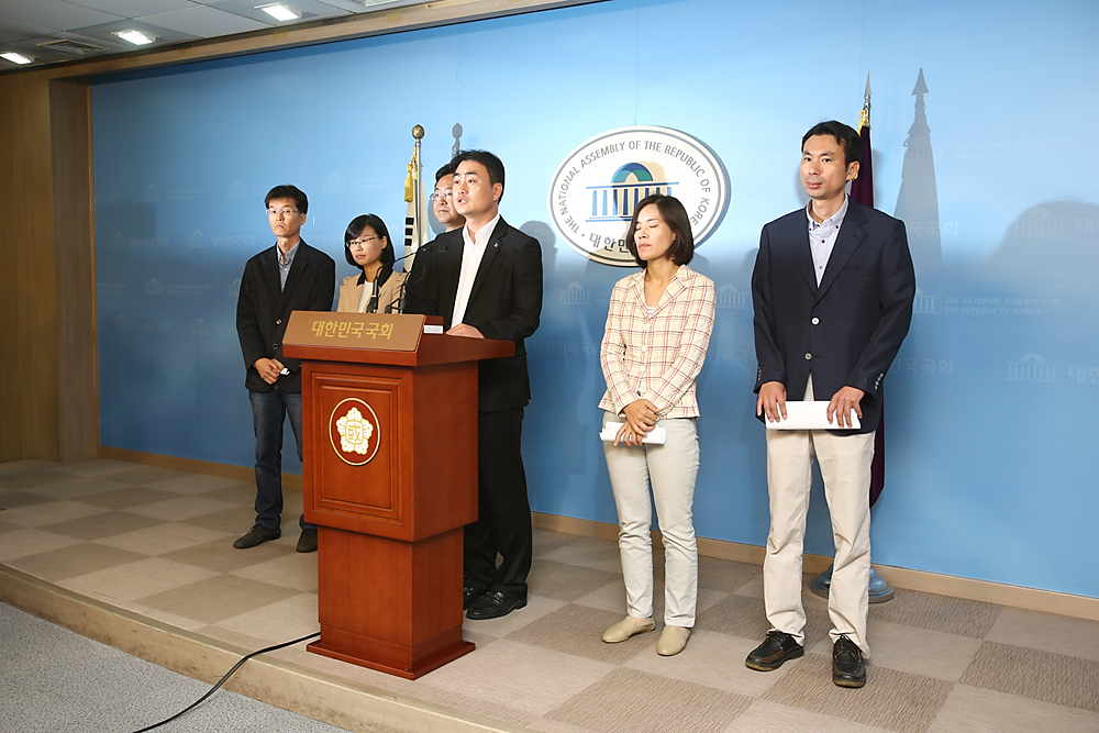 정치/국회/통합진보당/정세강연/이석기/이석기