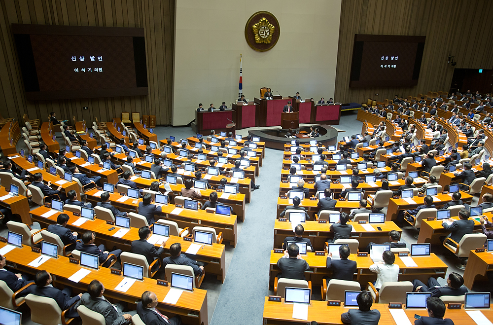 정치/국회/이석기체포동의안/이석기본회의/