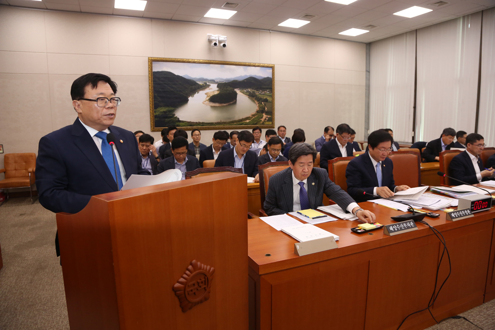 정치/국회/농림축산식품해양수산위원회/김영란