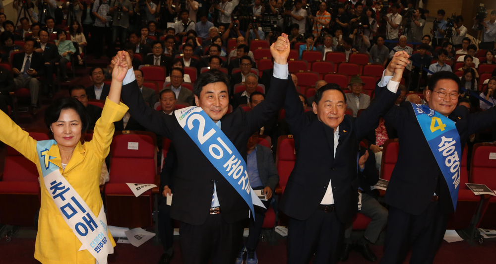 정치/국회더불어민주당/당대표선출/예비경선대