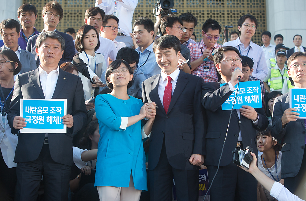 정치/국회/이석기체포동의안/이석기본회의/체포