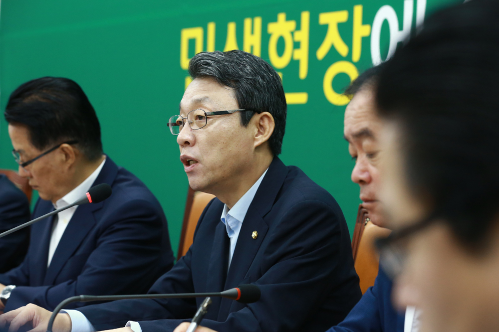 정치/국회/국민의당/비상대책위원회의