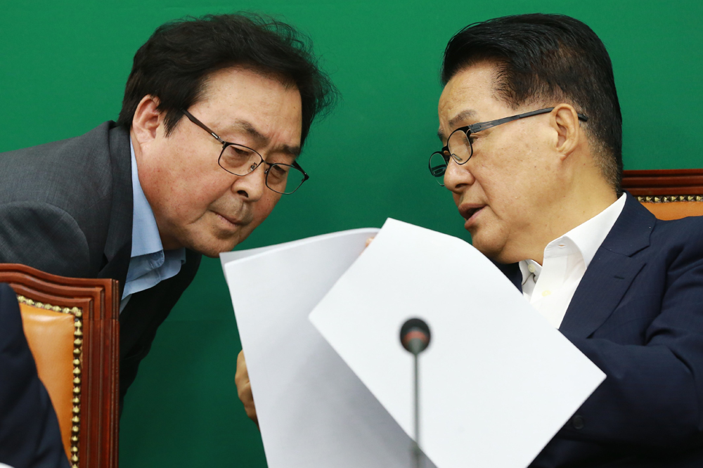 정치/국회/국민의당/비상대책위원회의/박지원