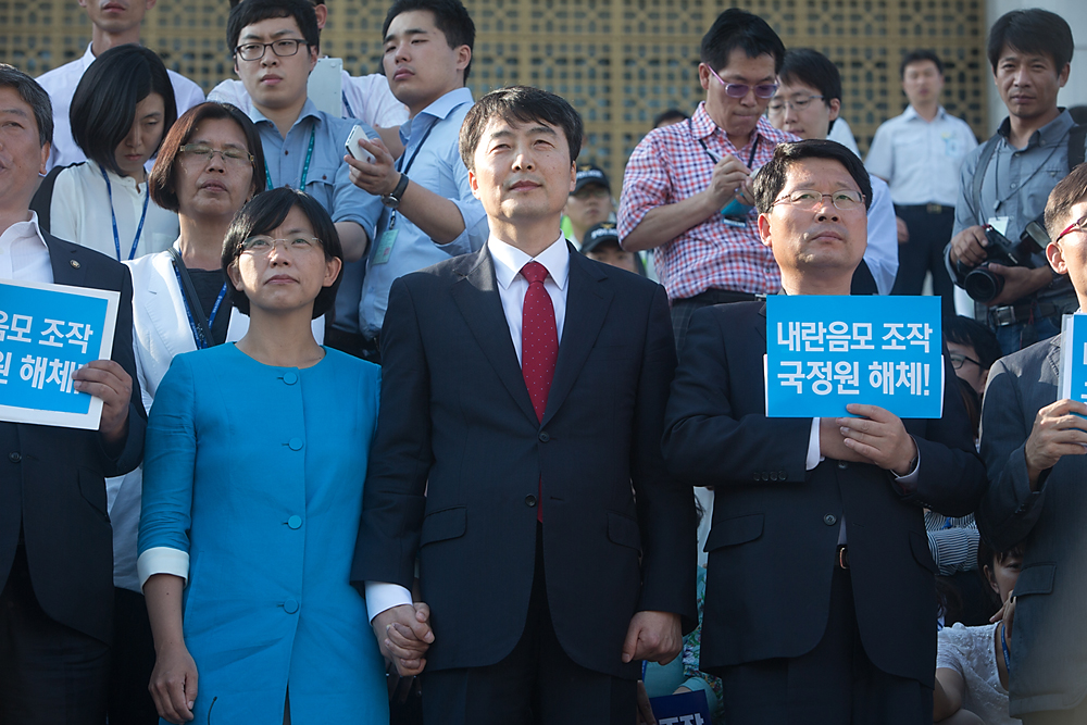 정치/국회/이석기체포동의안/이석기본회의/체포