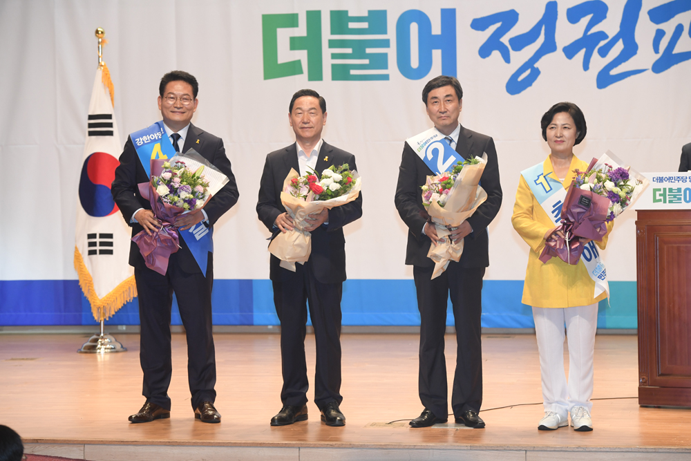 정치/국회/더민주당/더불어민주당/당대표경선대