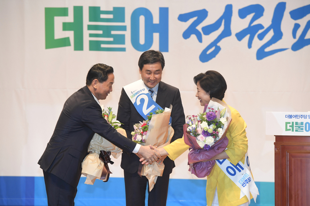 정치/국회/더민주당/더불어민주당/당대표경선대