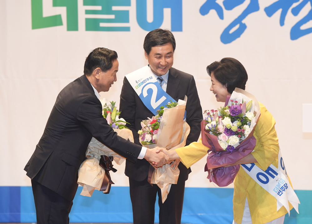 정치/국회/더민주당/더불어민주당/당대표경선대