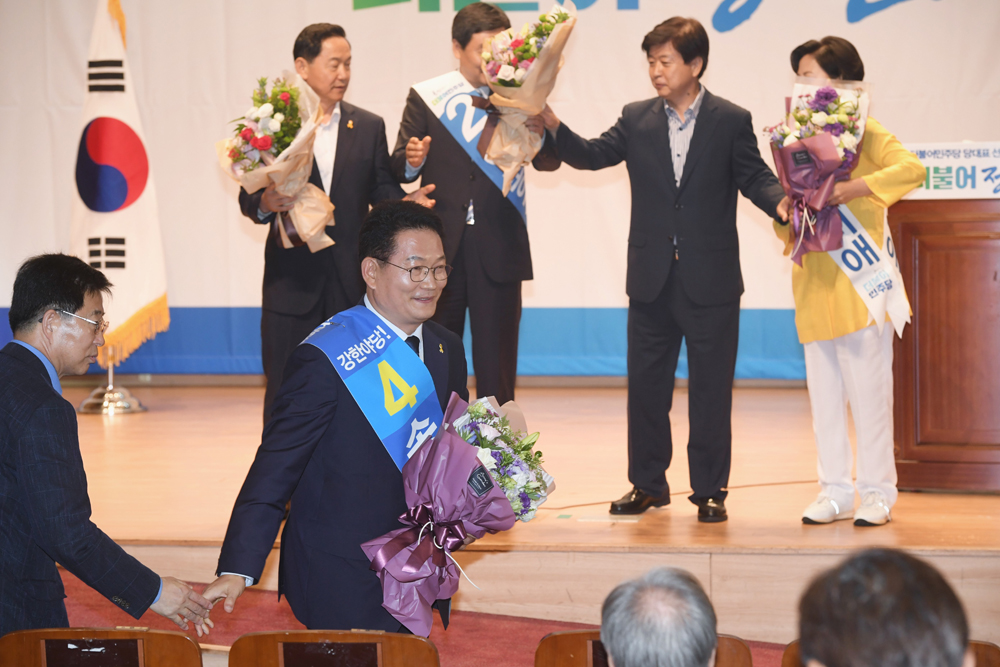 정치/국회/더민주당/더불어민주당/당대표경선대