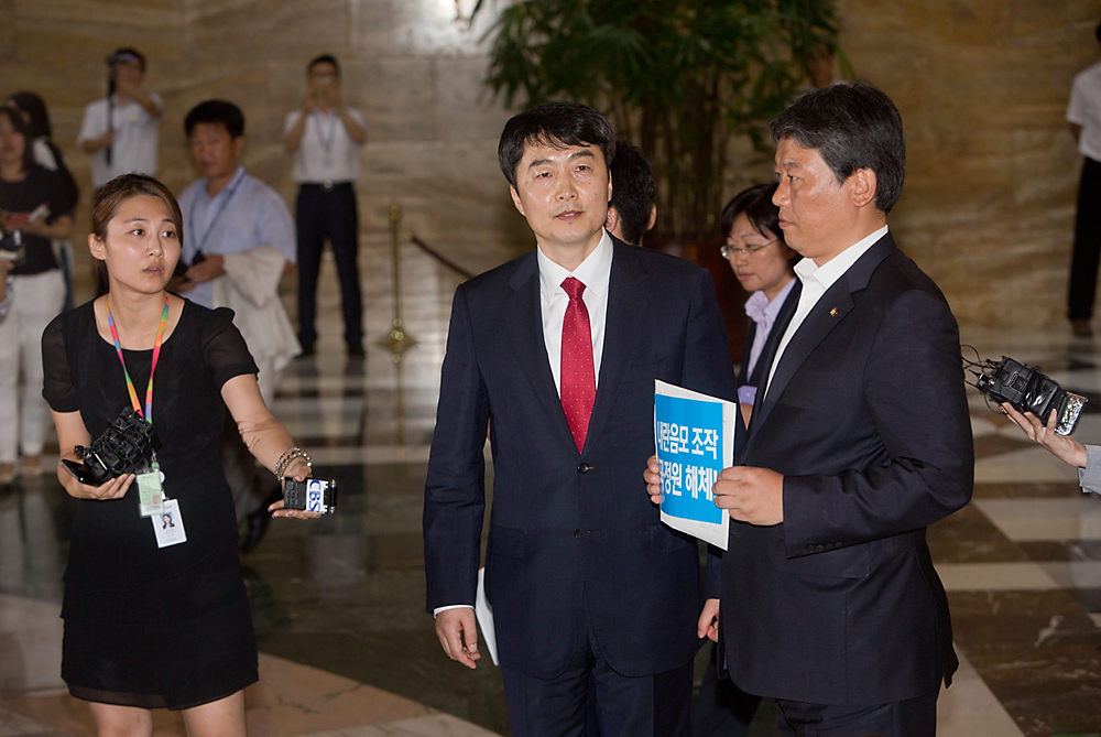 정치/국회/이석기체포동의안/이석기본회의/체포