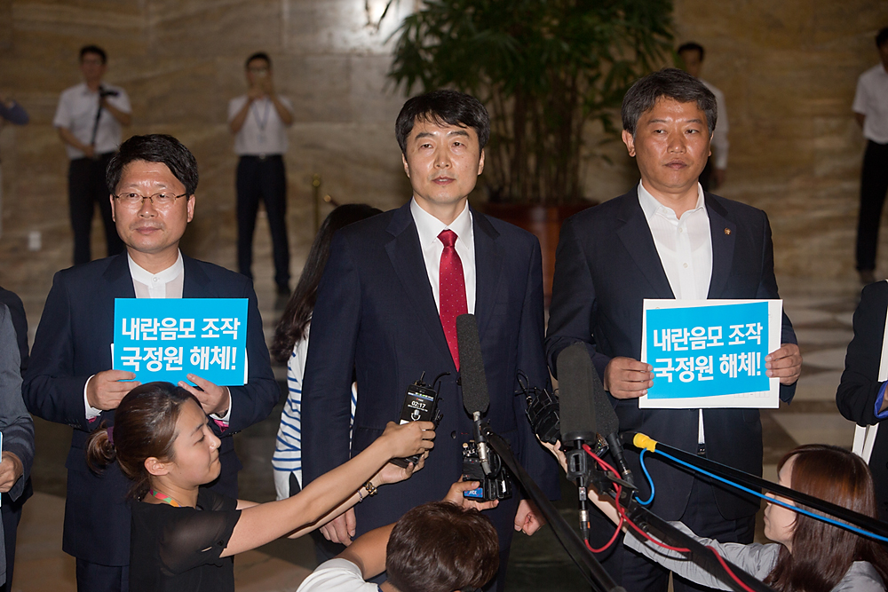 정치/국회/이석기체포동의안/이석기본회의/체포