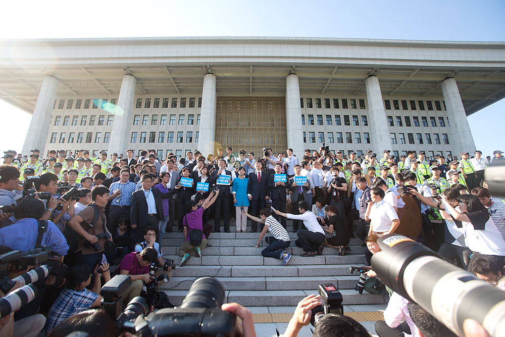 정치/국회/이석기체포동의안/이석기본회의/체포