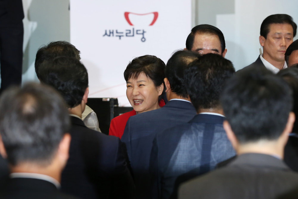 정치/국회/새누리당/전당대회/새누리당대표선출