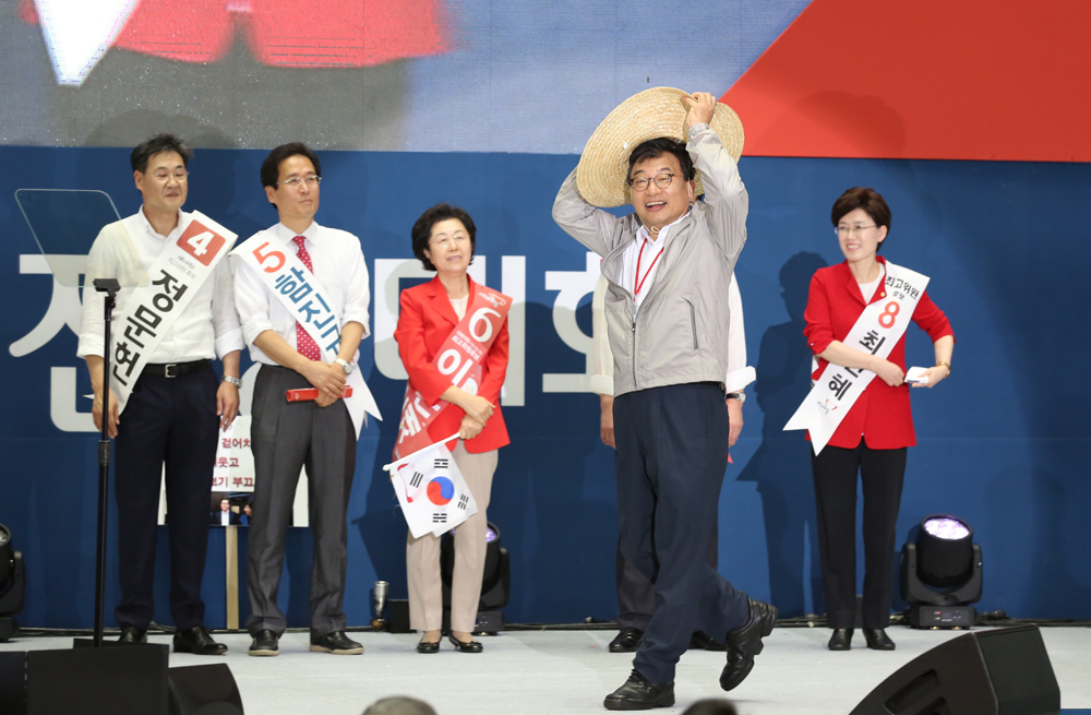 정치/국회/새누리당/전당대회/새누리당대표선출