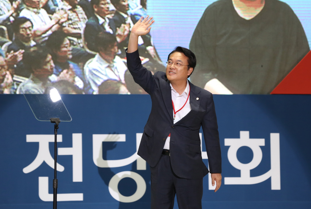 정치/국회/새누리당/전당대회/새누리당대표선출