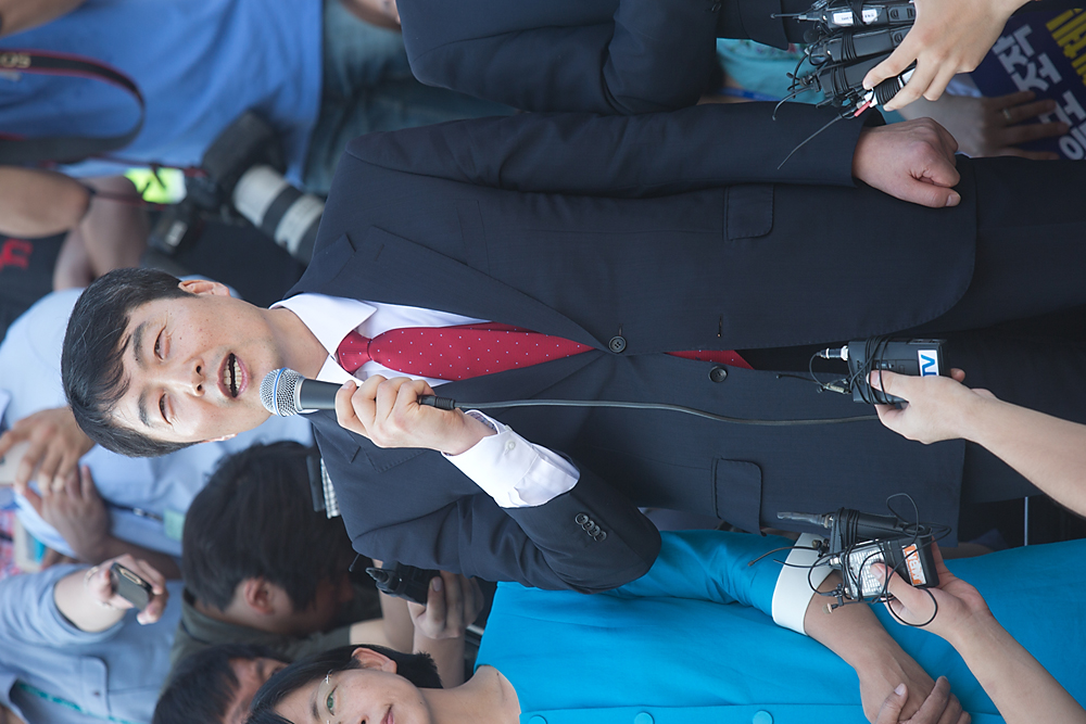 정치/국회/이석기체포동의안/이석기본회의/체포