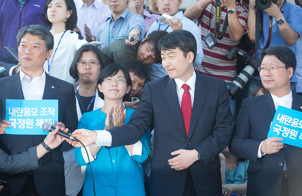 정치/국회/이석기체포동의안/이석기본회의/체포