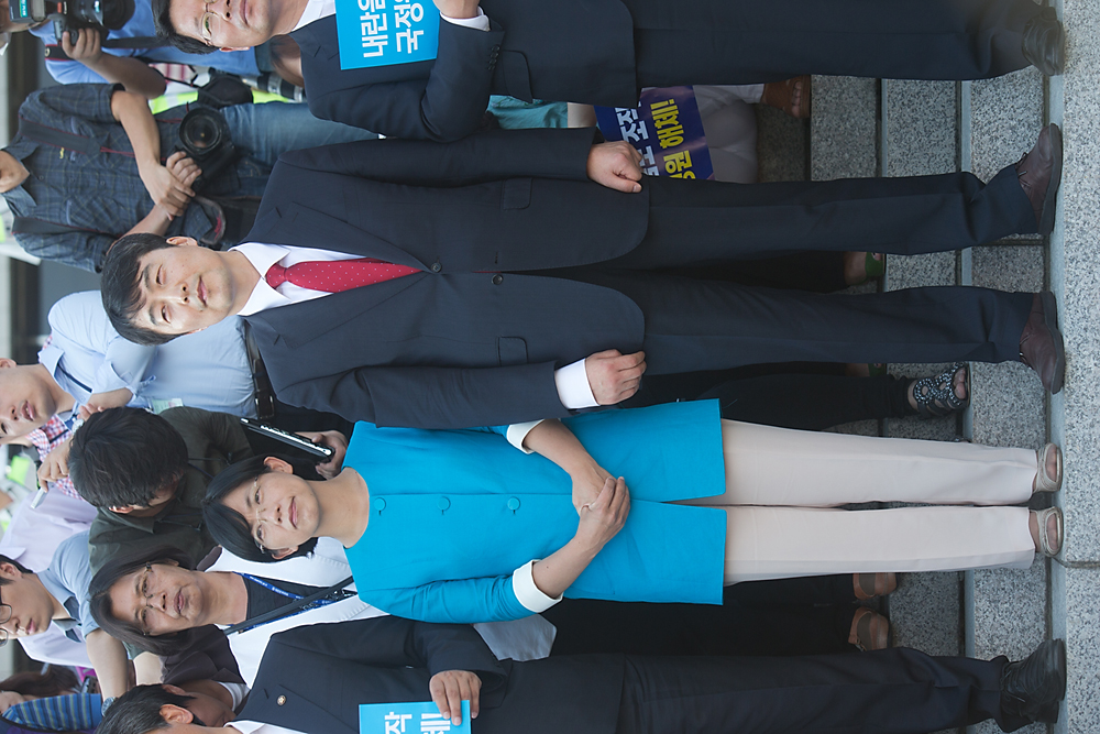 정치/국회/이석기체포동의안/이석기본회의/체포