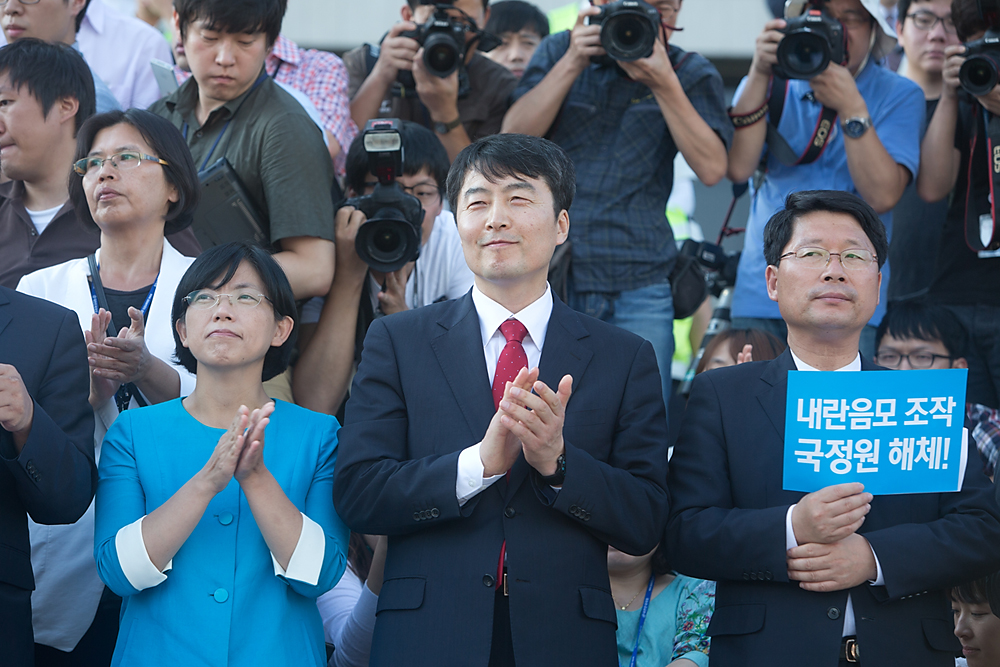 정치/국회/이석기체포동의안/이석기본회의/체포