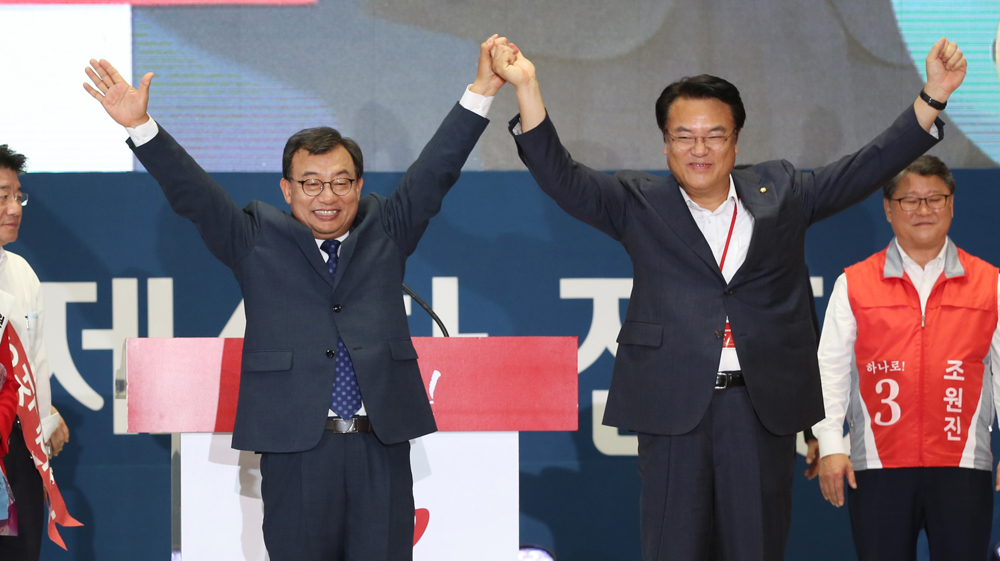 정치/국회/새누리당/전당대회/새누리당대표선출