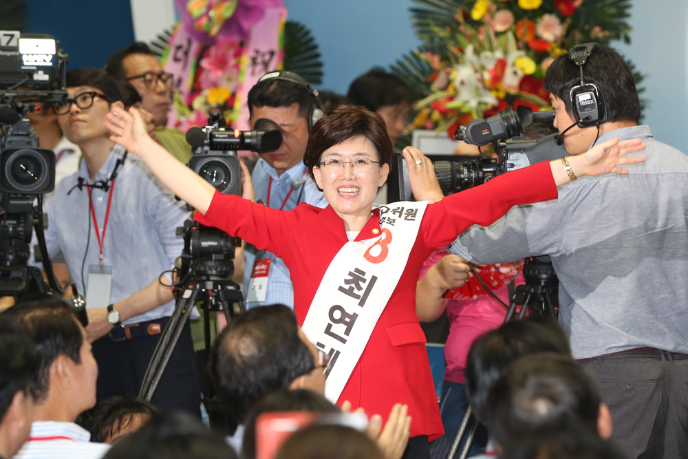 정치/국회/새누리당/전당대회/새누리당대표선출