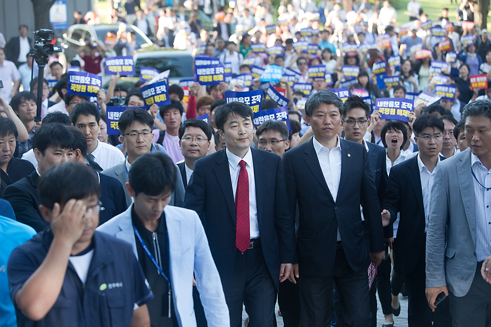 정치/국회/이석기체포동의안/이석기본회의/체포