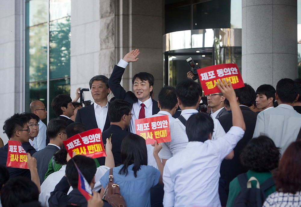 정치/국회/이석기체포동의안/이석기본회의/체포