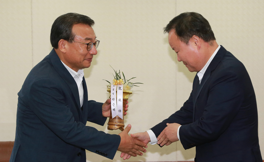 정치/새누리당/이정현/박근혜축하난