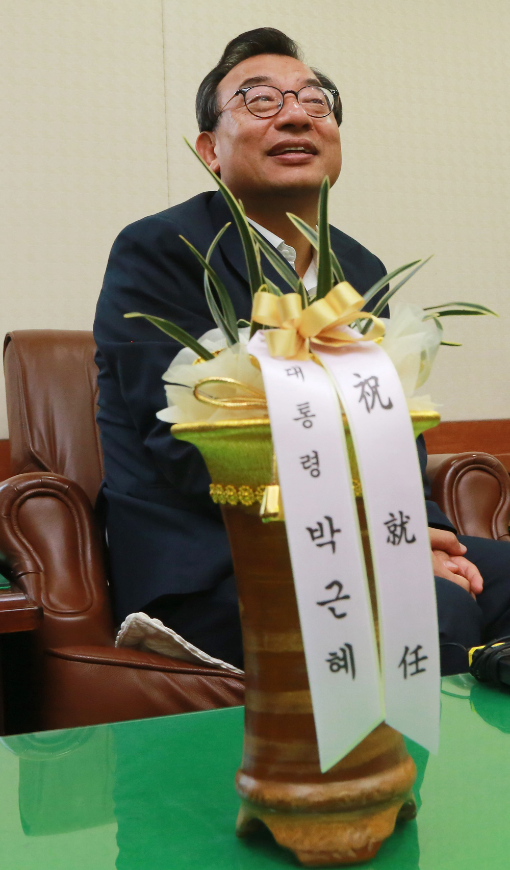 정치/새누리당/이정현/박근혜축하난