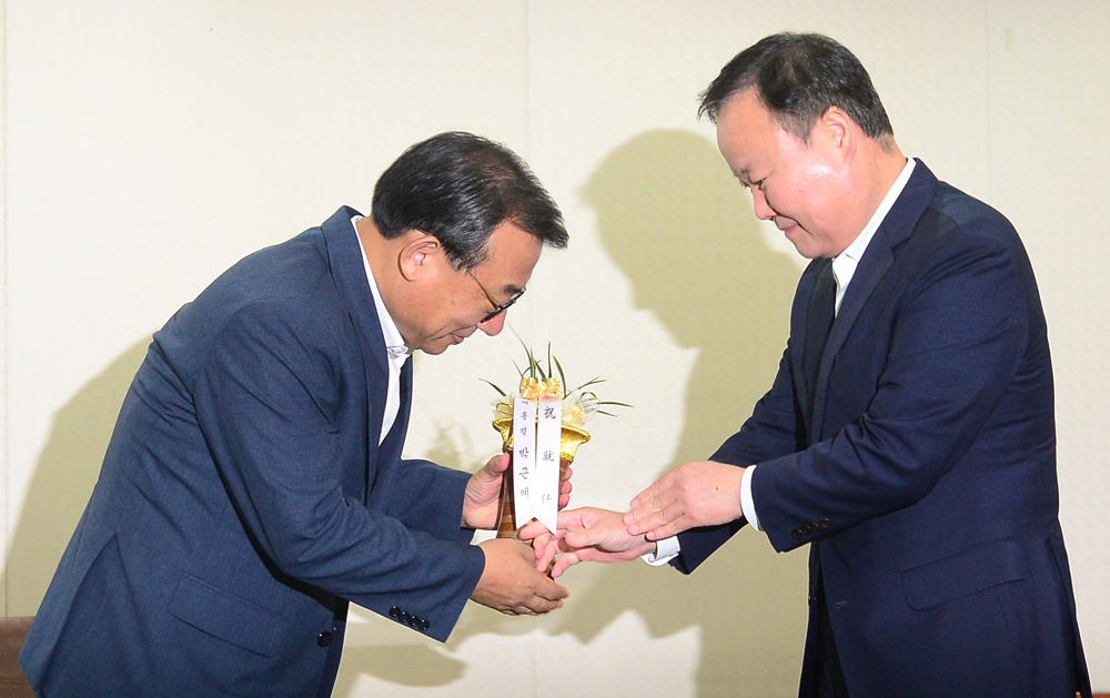 정치/새누리당/이정현/박근혜축하난