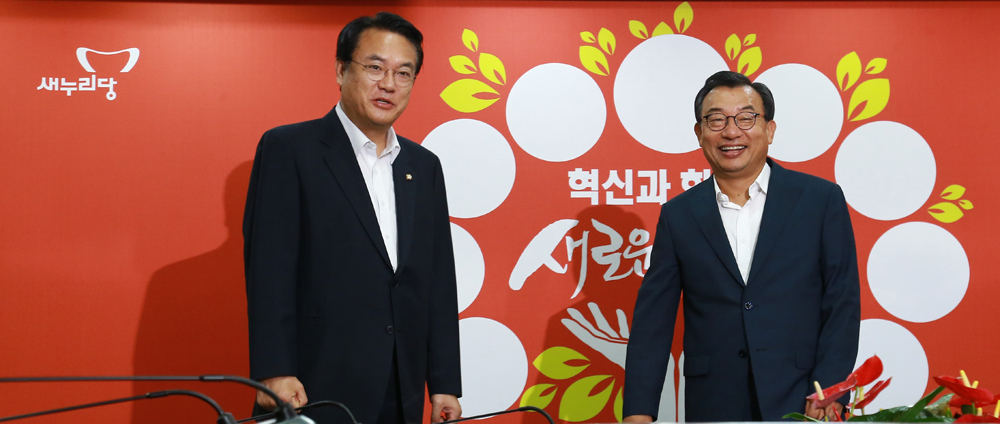 정치/국회/새누리당/최고위원회의/이정현/정진